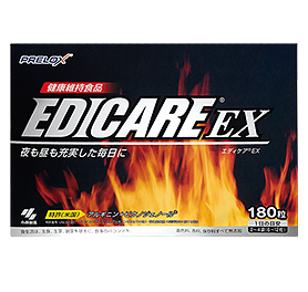 エディケア EX
